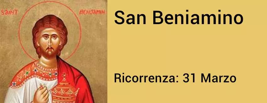 San Beniamino